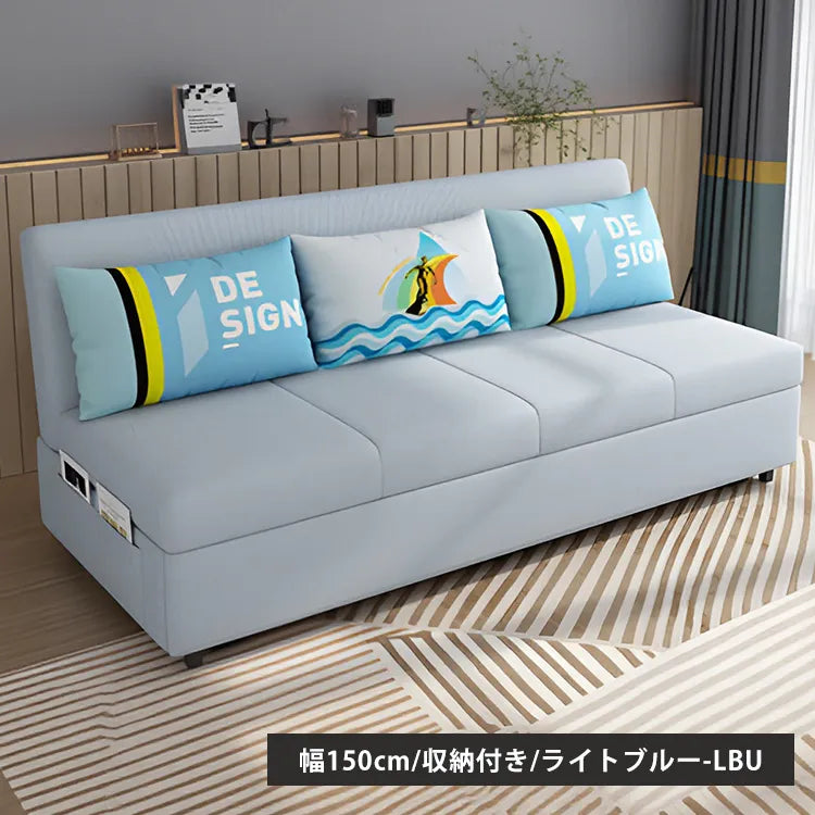 ソファベッド 折りたたみ 2人掛け 収納付き コンパクト ファブリック hyt-3764