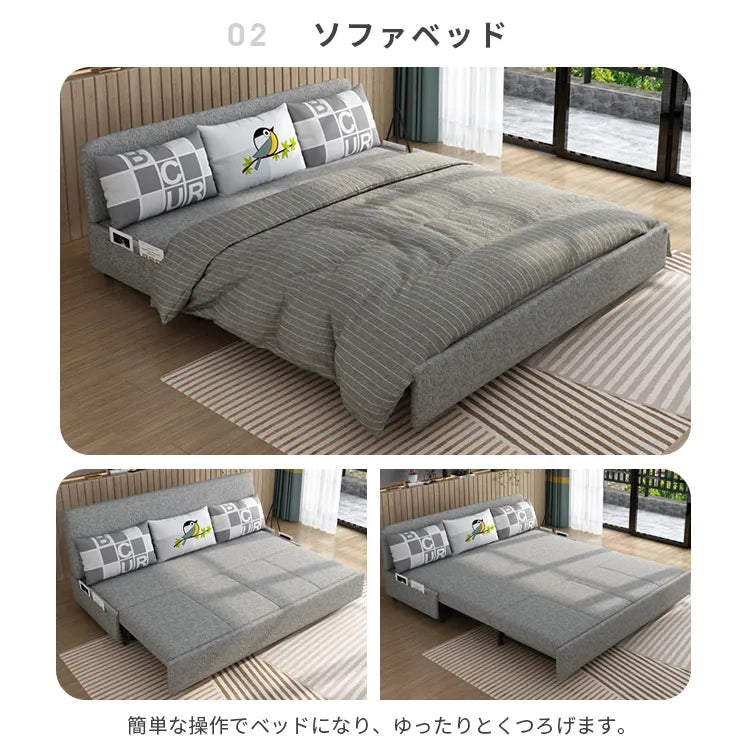 ソファベッド 折りたたみ 2人掛け 収納付き コンパクト ファブリック hyt-3764