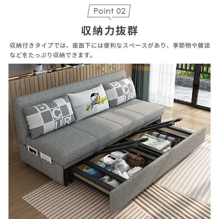 ソファベッド 折りたたみ 2人掛け 収納付き コンパクト ファブリック hyt-3764