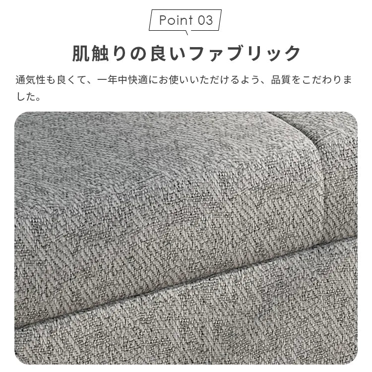 ソファベッド 折りたたみ 2人掛け 収納付き コンパクト ファブリック hyt-3764