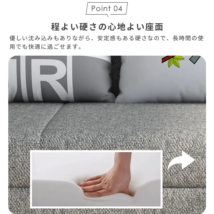 ソファベッド 折りたたみ 2人掛け 収納付き コンパクト ファブリック hyt-3764