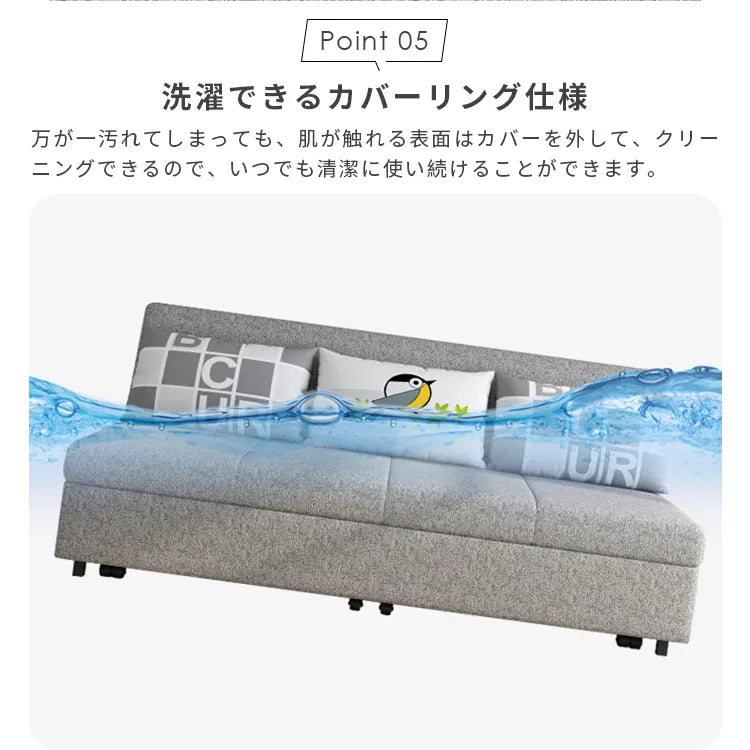 ソファベッド 折りたたみ 2人掛け 収納付き コンパクト ファブリック hyt-3764