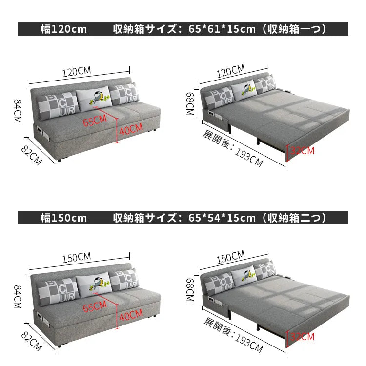 ソファベッド 折りたたみ 2人掛け 収納付き コンパクト ファブリック hyt-3764
