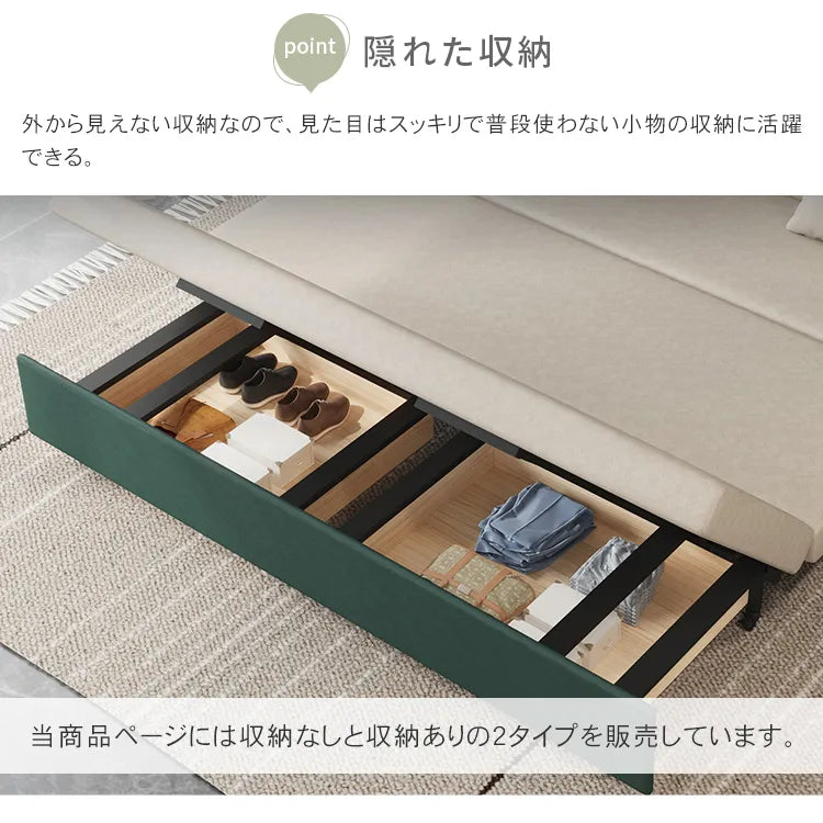 ソファベッド 北欧風 折りたたみ 収納付き 多機能 エアレザー hyt-3765
