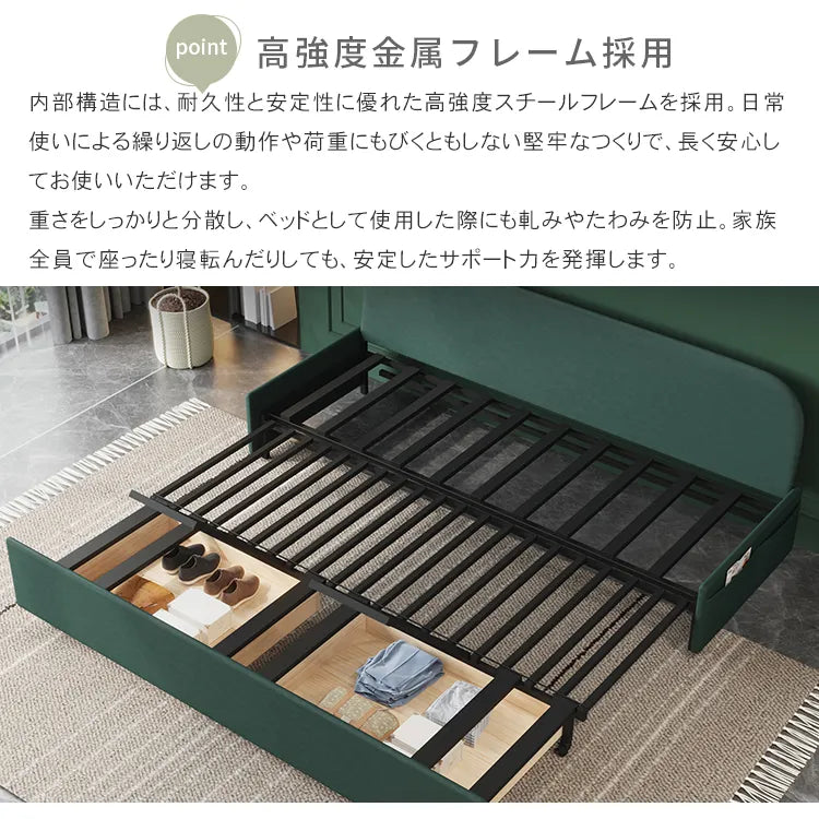 ソファベッド 北欧風 折りたたみ 収納付き 多機能 エアレザー hyt-3765