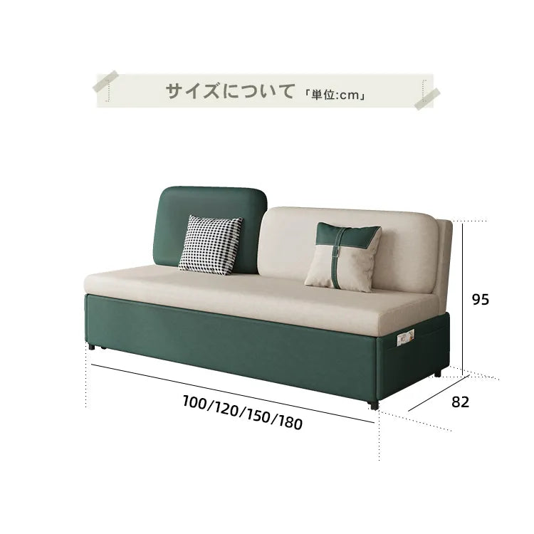 ソファベッド 北欧風 折りたたみ 収納付き 多機能 エアレザー hyt-3765