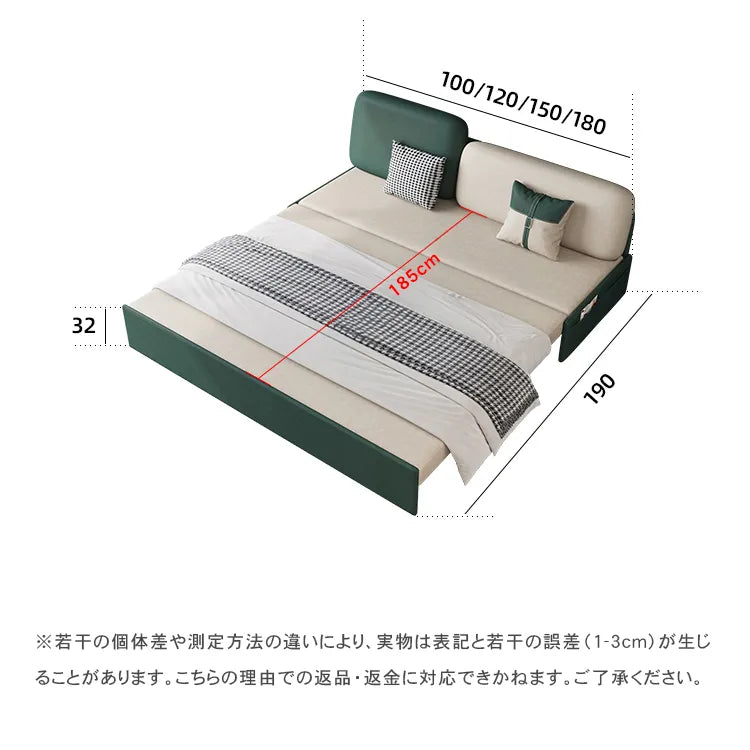 ソファベッド 北欧風 折りたたみ 収納付き 多機能 エアレザー hyt-3765