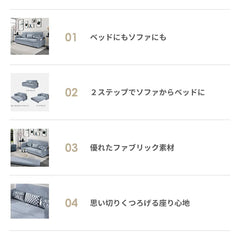 ソファベッド 伸縮式 2way 3人掛け 収納付き モダン hyt-3766