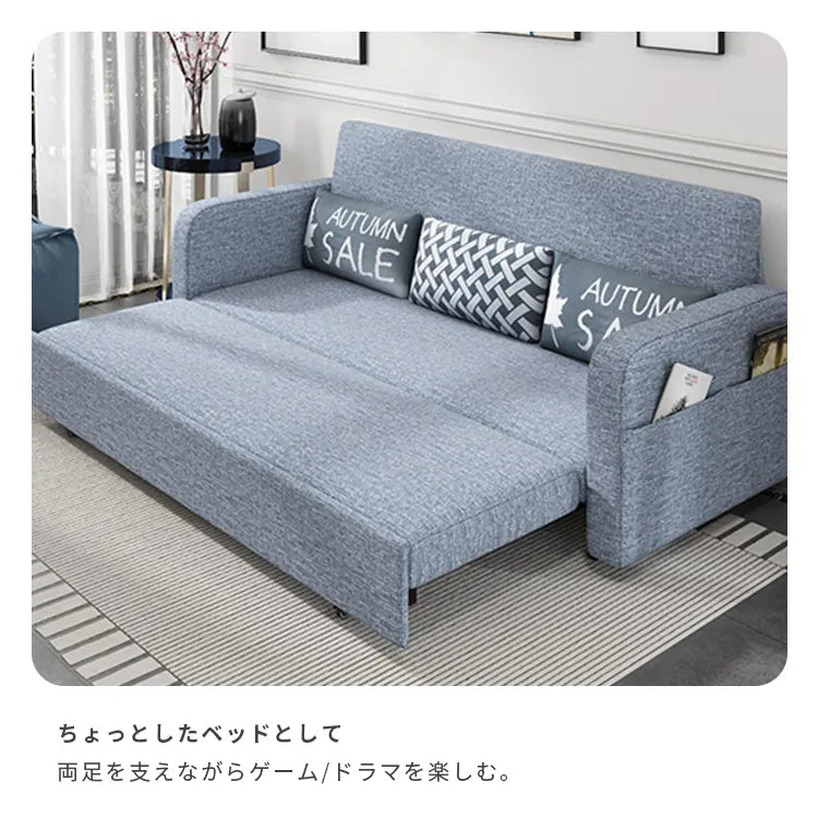 ソファベッド 伸縮式 2way 3人掛け 収納付き モダン hyt-3766