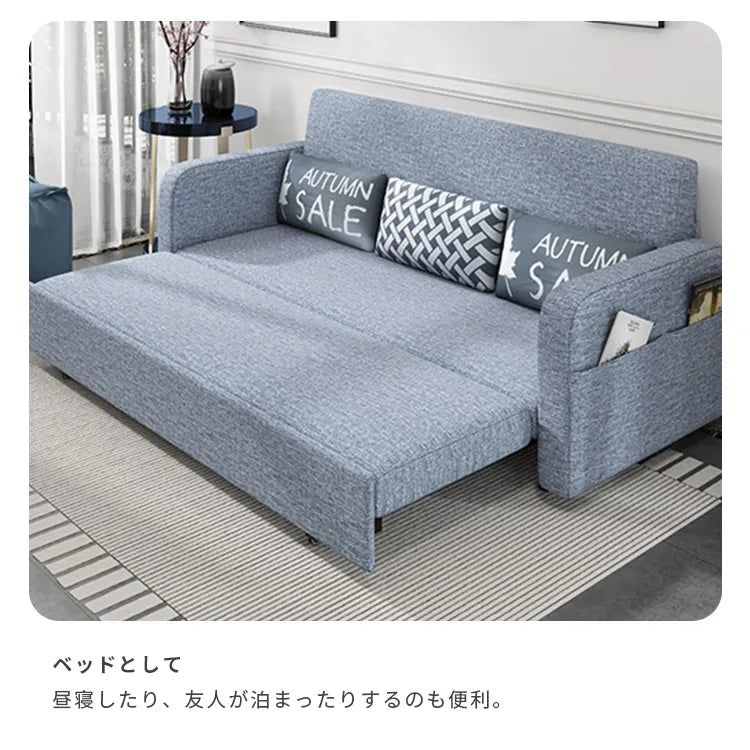 ソファベッド 伸縮式 2way 3人掛け 収納付き モダン hyt-3766