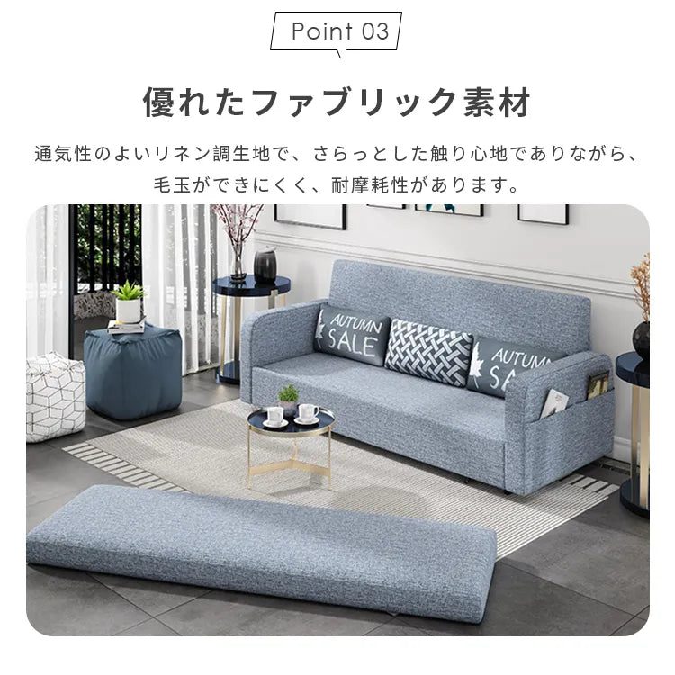 ソファベッド 伸縮式 2way 3人掛け 収納付き モダン hyt-3766