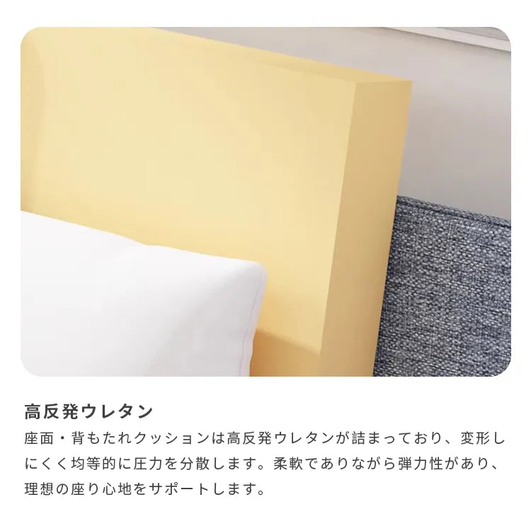 ソファベッド 伸縮式 2way 3人掛け 収納付き モダン hyt-3766