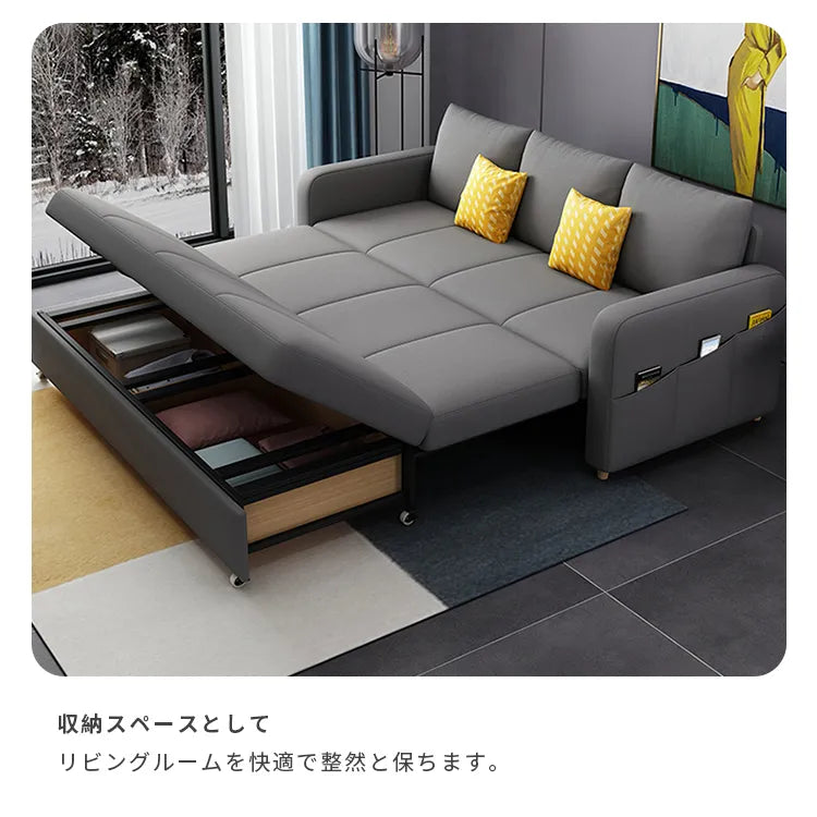 ソファベッド 伸縮式 収納付き 2人掛け 3人掛け 高級感 hyt-3767