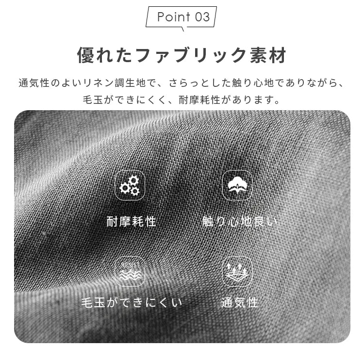 ソファベッド 伸縮式 収納付き 2人掛け 3人掛け 高級感 hyt-3767