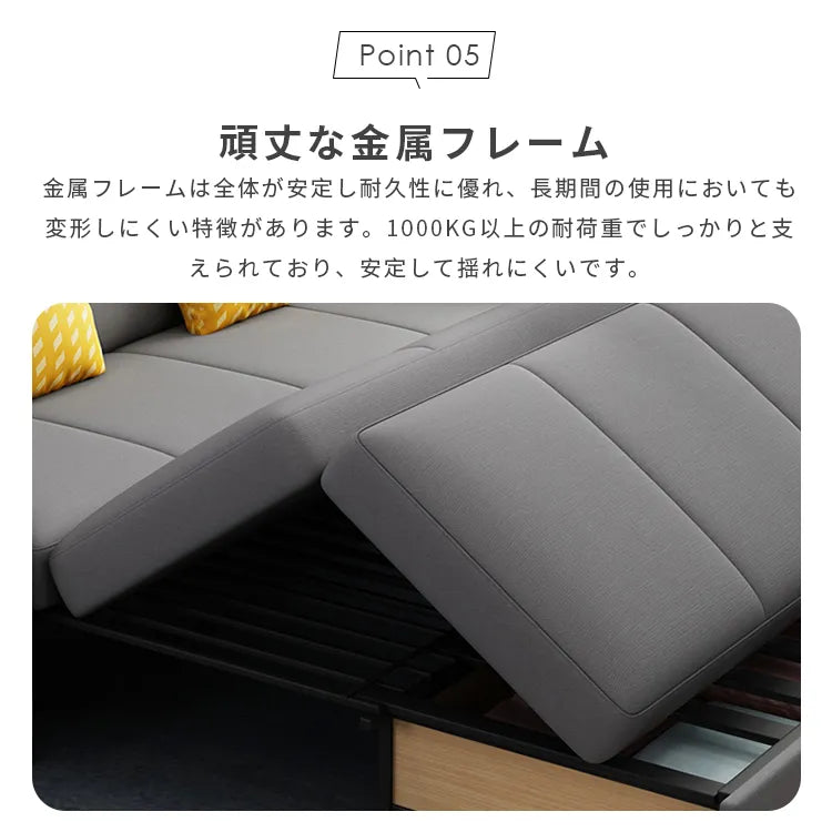 ソファベッド 伸縮式 収納付き 2人掛け 3人掛け 高級感 hyt-3767