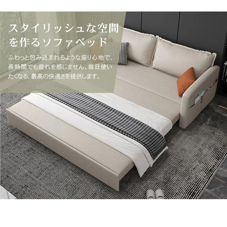 ソファベッド 3way 折りたたみ 収納付き 3人掛け 大型 hyt-3768