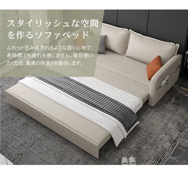ソファベッド 3way 折りたたみ 収納付き 3人掛け 大型 hyt-3768