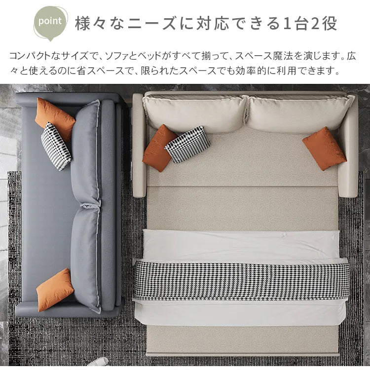 ソファベッド 3way 折りたたみ 収納付き 3人掛け 大型 hyt-3768