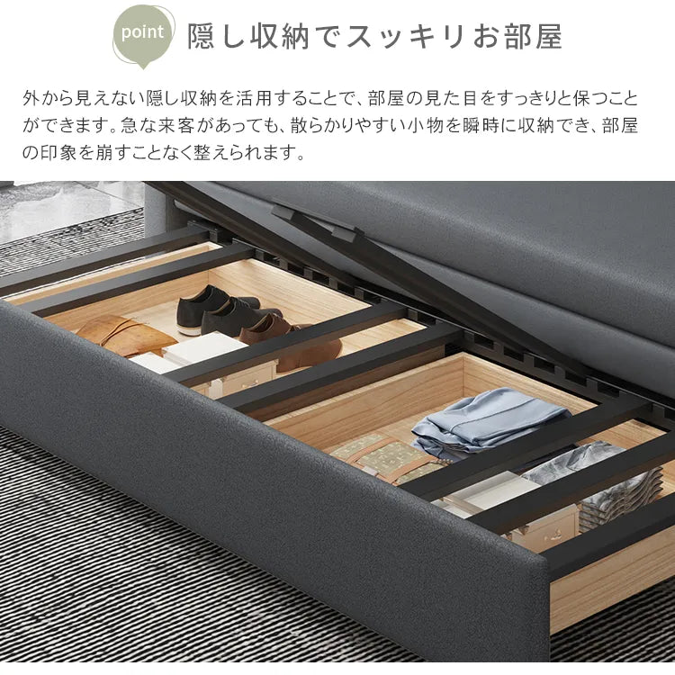 ソファベッド 3way 折りたたみ 収納付き 3人掛け 大型 hyt-3768