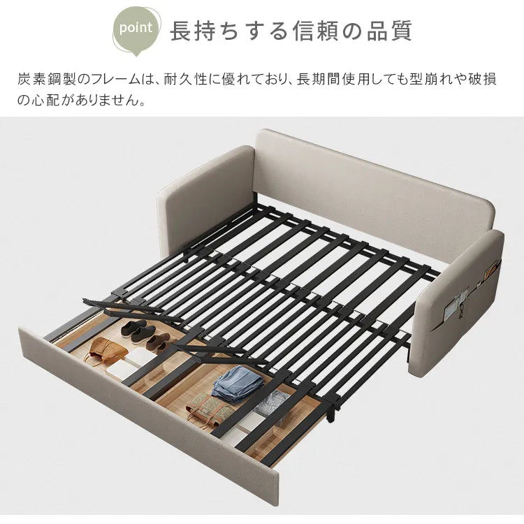 ソファベッド 3way 折りたたみ 収納付き 3人掛け 大型 hyt-3768