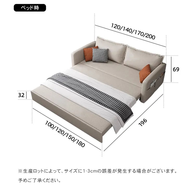 ソファベッド 3way 折りたたみ 収納付き 3人掛け 大型 hyt-3768