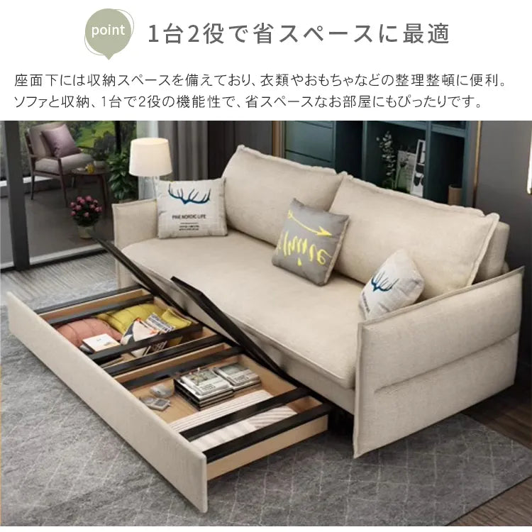 ソファベッド L字 3way 収納付き 2人掛け ダブル hyt-3770