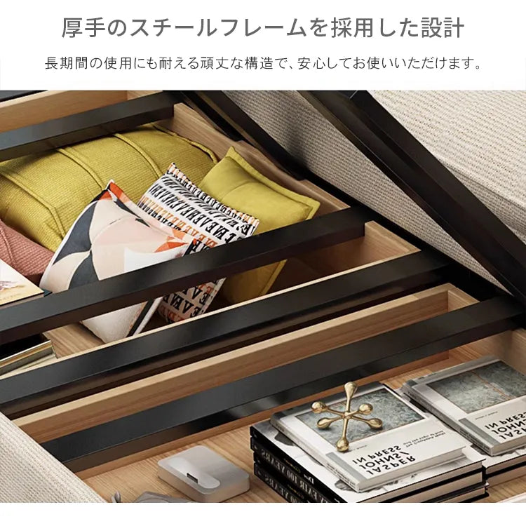 ソファベッド L字 3way 収納付き 2人掛け ダブル hyt-3770