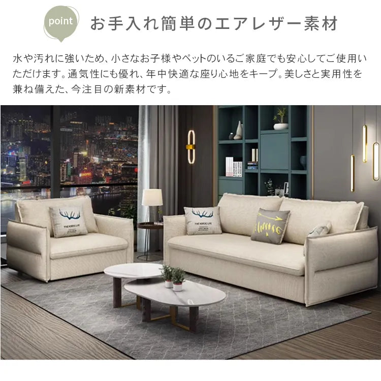 ソファベッド L字 3way 収納付き 2人掛け ダブル hyt-3770