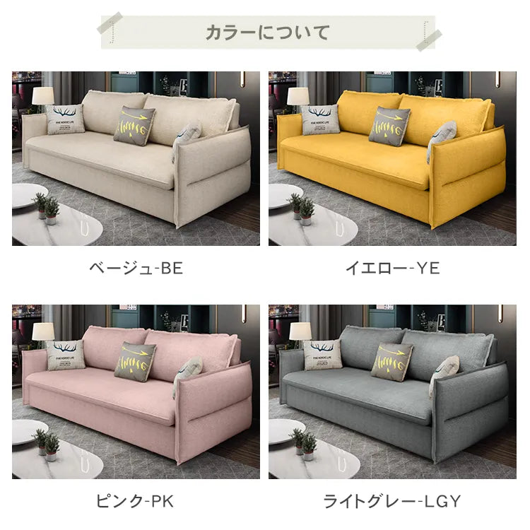 ソファベッド L字 3way 収納付き 2人掛け ダブル hyt-3770