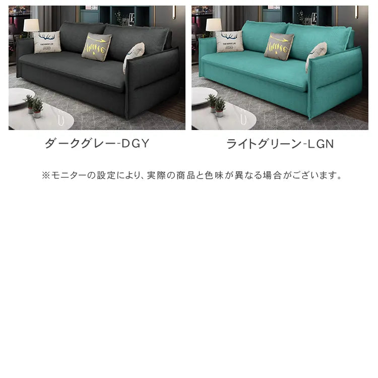 ソファベッド L字 3way 収納付き 2人掛け ダブル hyt-3770