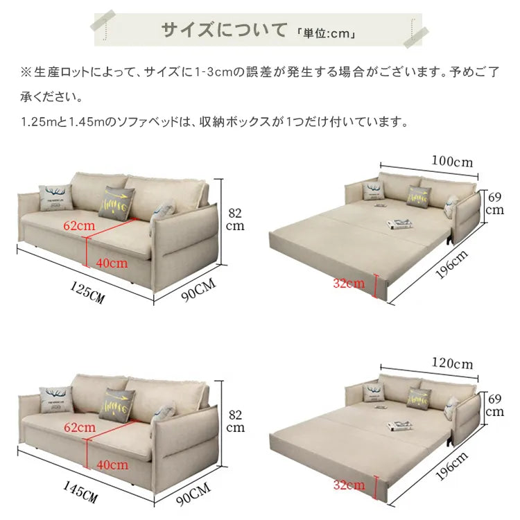 ソファベッド L字 3way 収納付き 2人掛け ダブル hyt-3770