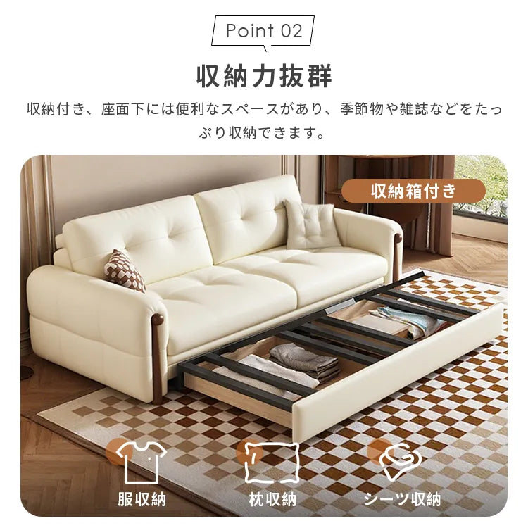 ソファベッド 折りたたみ レザー 2人掛け 収納付き hyt-3773