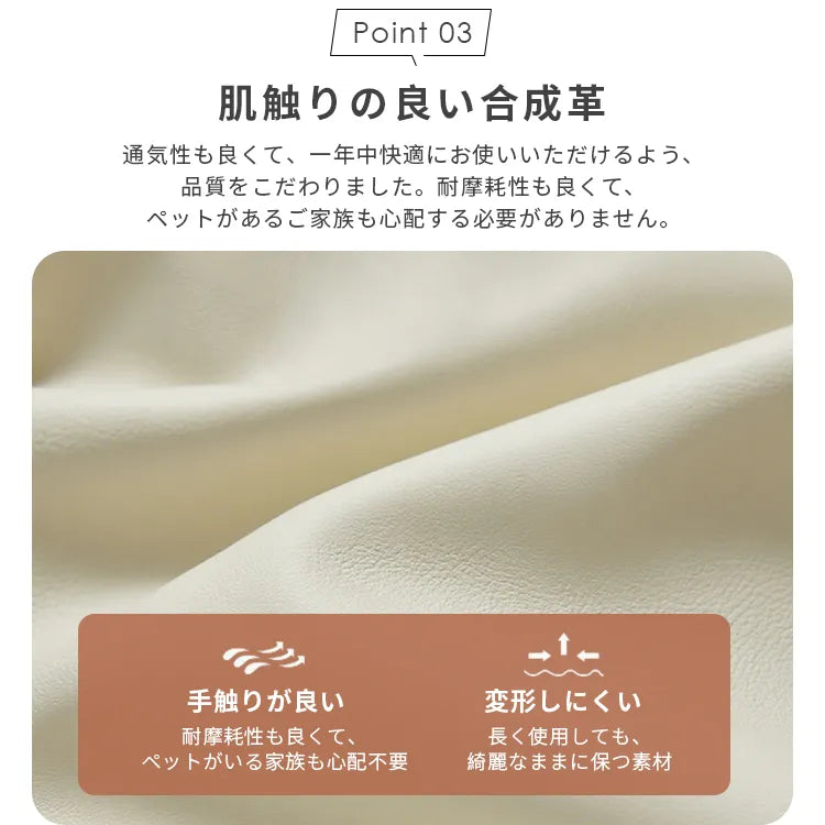 ソファベッド 折りたたみ レザー 2人掛け 収納付き hyt-3773