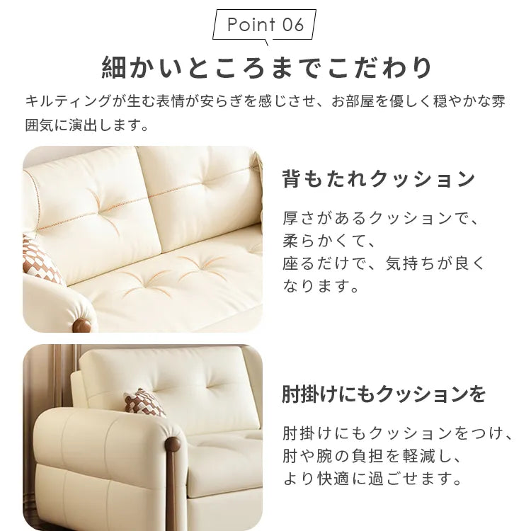ソファベッド 折りたたみ レザー 2人掛け 収納付き hyt-3773
