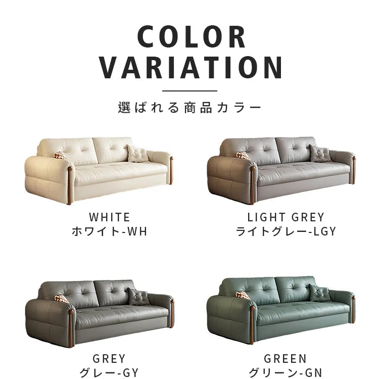 ソファベッド 折りたたみ レザー 2人掛け 収納付き hyt-3773