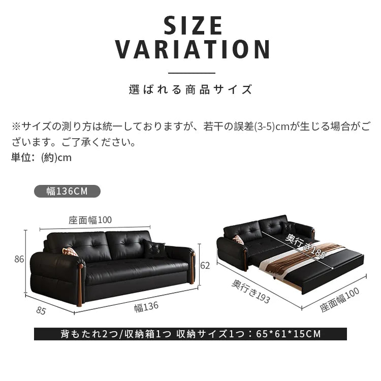 ソファベッド 折りたたみ レザー 2人掛け 収納付き hyt-3773