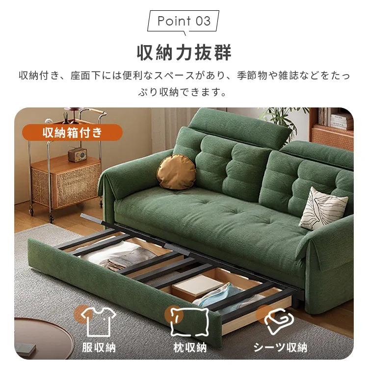 ソファベッド 2way 折りたたみ 収納付き コンパクト hyt-3774