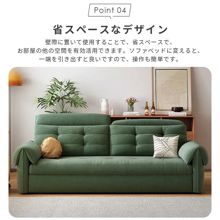 ソファベッド 2way 折りたたみ 収納付き コンパクト hyt-3774