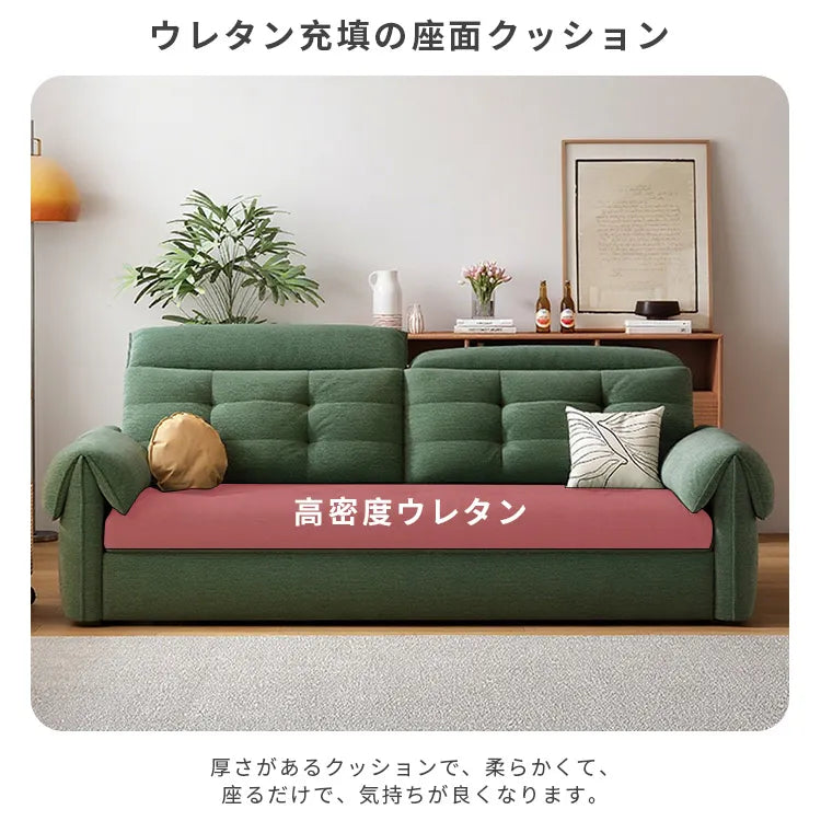 ソファベッド 2way 折りたたみ 収納付き コンパクト hyt-3774