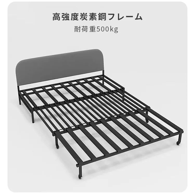 ソファベッド 2way 折りたたみ 収納付き コンパクト hyt-3774