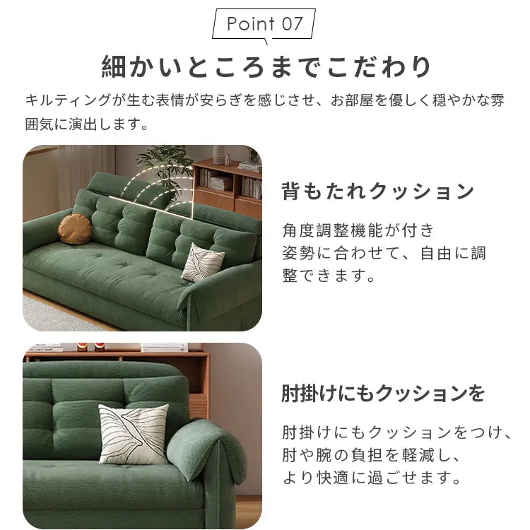 ソファベッド 2way 折りたたみ 収納付き コンパクト hyt-3774