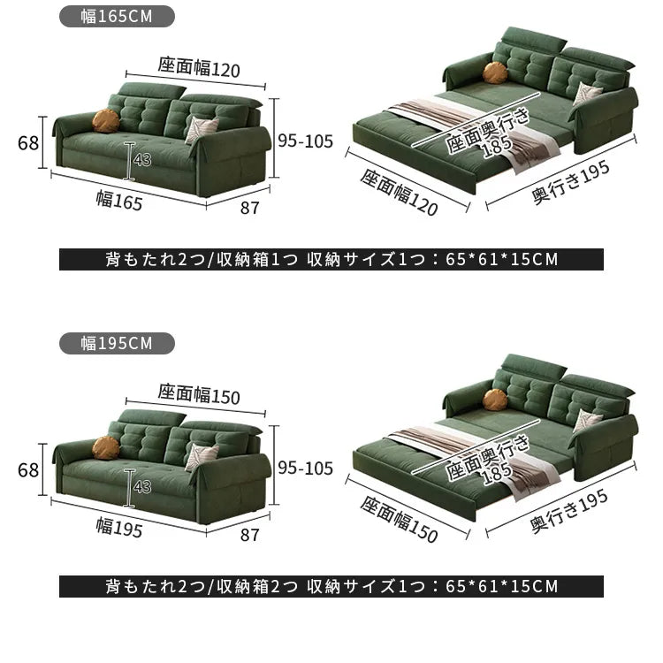 ソファベッド 2way 折りたたみ 収納付き コンパクト hyt-3774
