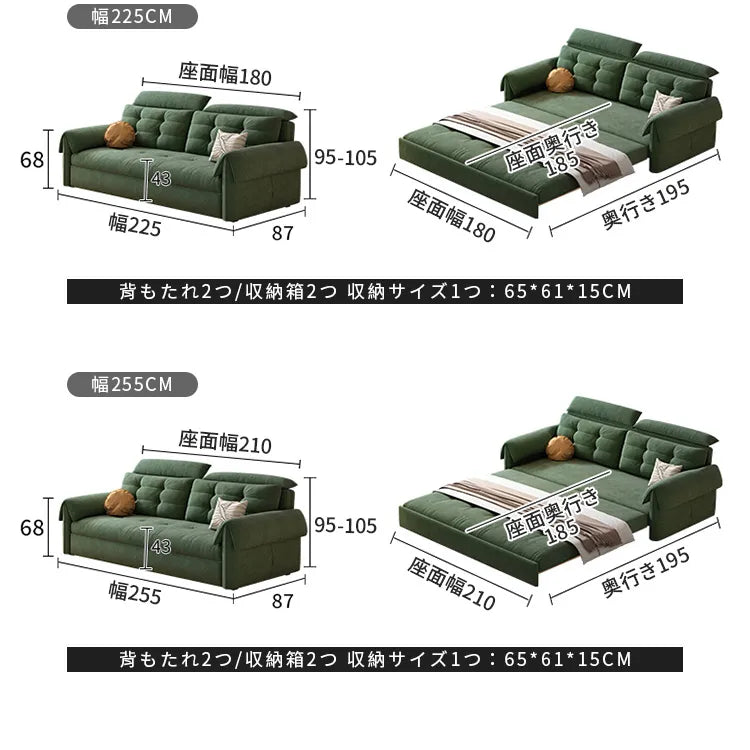 ソファベッド 2way 折りたたみ 収納付き コンパクト hyt-3774
