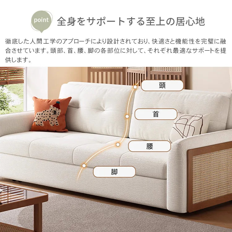 ソファベッド ラタン調 L字 2人掛け 収納付き hyt-3775