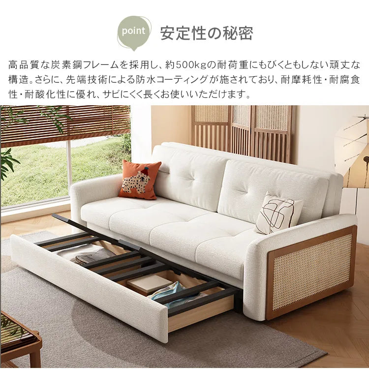 ソファベッド ラタン調 L字 2人掛け 収納付き hyt-3775