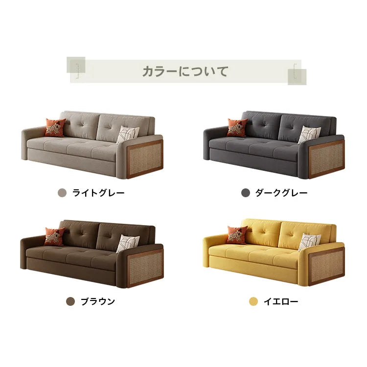ソファベッド ラタン調 L字 2人掛け 収納付き hyt-3775