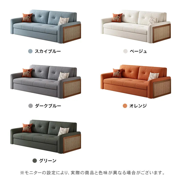 ソファベッド ラタン調 L字 2人掛け 収納付き hyt-3775