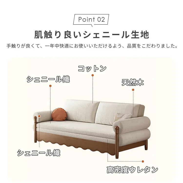 ソファベッド 伸縮式 2人掛け 収納付き モダン hyt-3776