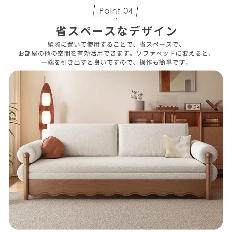 ソファベッド 伸縮式 2人掛け 収納付き モダン hyt-3776