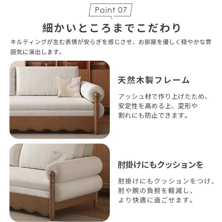 ソファベッド 伸縮式 2人掛け 収納付き モダン hyt-3776
